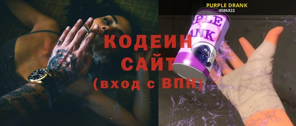 эйфоретик Абдулино