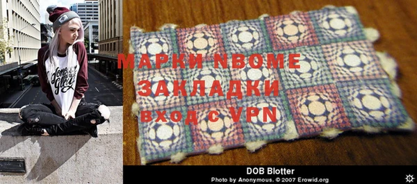 эйфоретик Абдулино