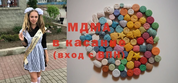 альфа пвп Алзамай