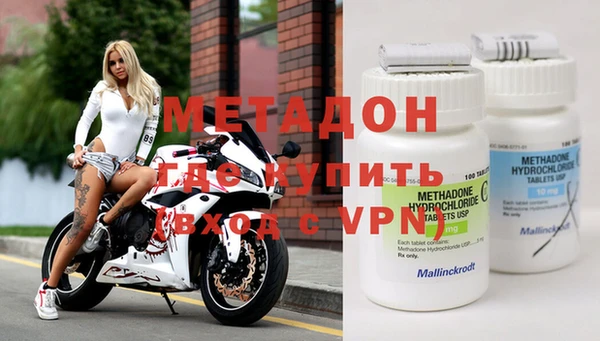 MESCALINE Абаза